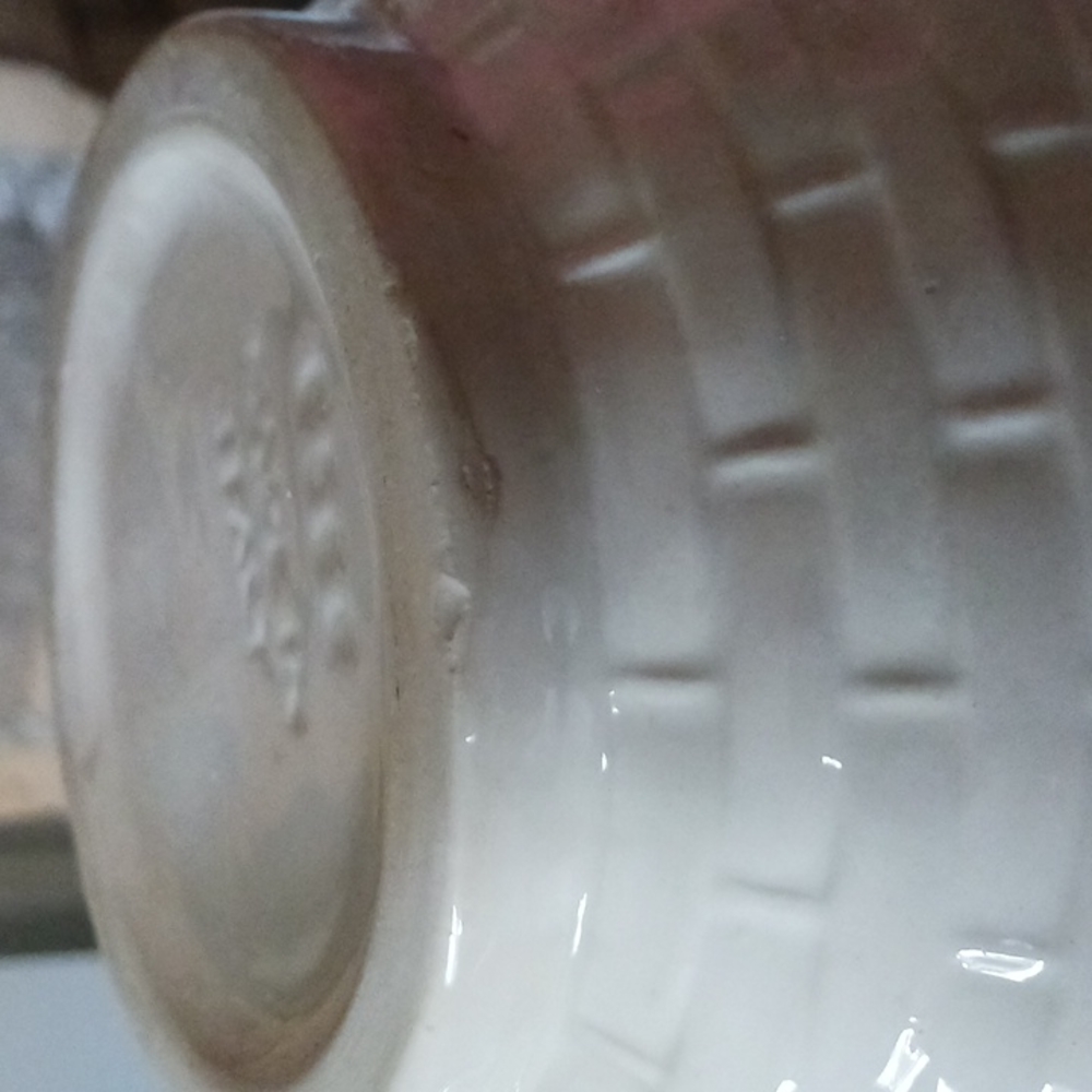 Vintage Pitcher - Picture 10 of 10